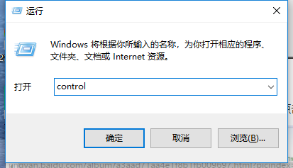 無(wú)線上網(wǎng)