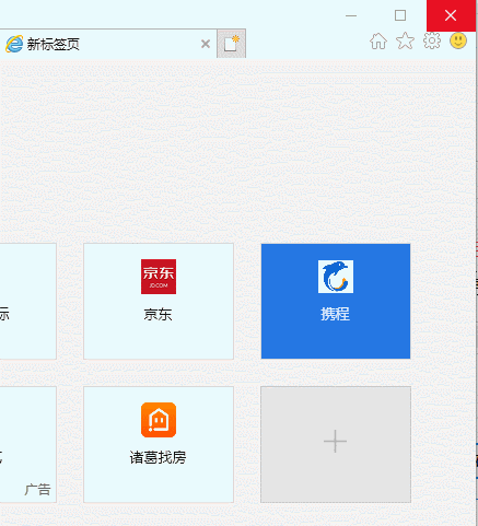網(wǎng)頁(yè)錯(cuò)誤