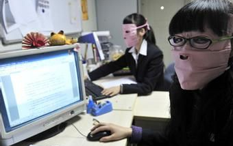 筆者教你電腦輻射大不大