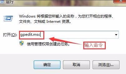 網速慢