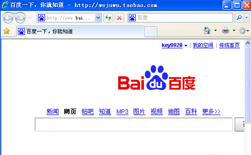 打開jsp文件