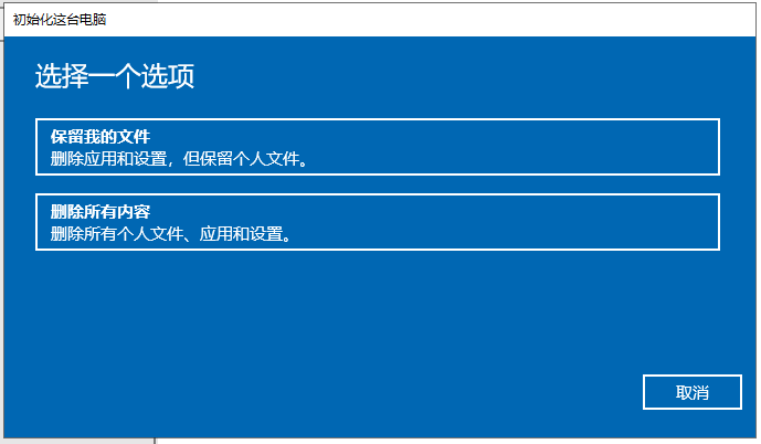 電腦