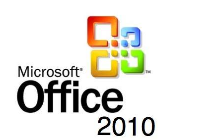 office2010激活碼25個字符最新永久激活碼