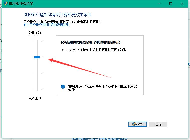 win10 microsoft edge 打不開