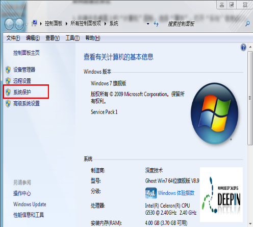 win7