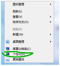 win7網(wǎng)卡驅(qū)動怎么裝,手把手教你怎么安裝