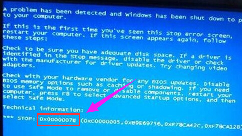 0x0000007e,手把手教你解決電腦藍(lán)屏代碼0x0000007e