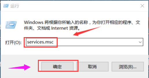 win10系統(tǒng)更新,手把手教你win10怎么關(guān)閉系統(tǒng)更新