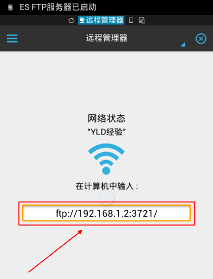 瀏覽器