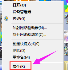 查看顯卡
