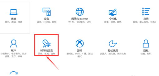 程序運行