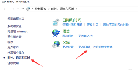 應(yīng)用程序