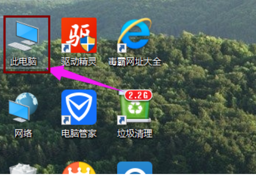 手把手教你win10設(shè)置共享文件夾的方法