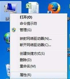 手把手教你電腦打不出字怎么辦