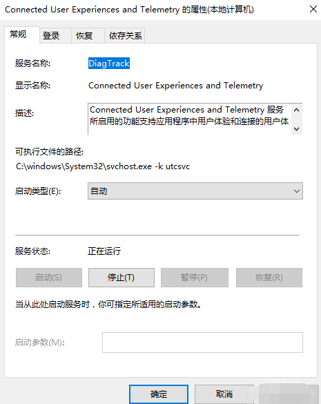 win10經(jīng)常卡死