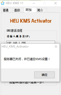 windows10