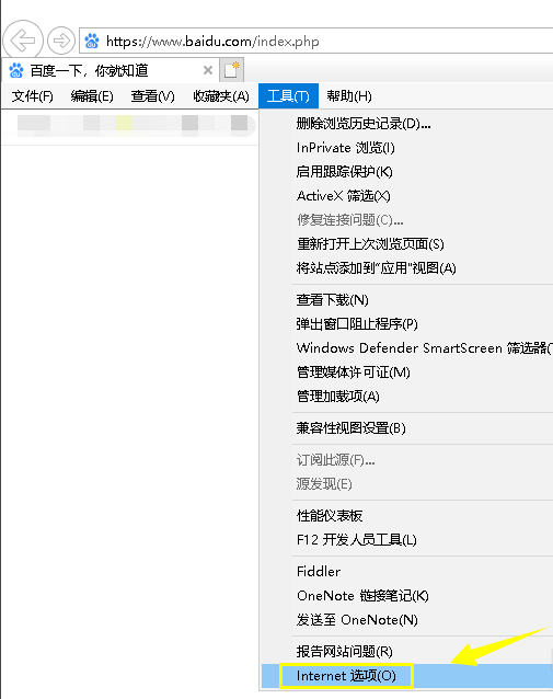 解答電腦打不開(kāi)網(wǎng)頁(yè)怎么辦