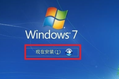 光盤