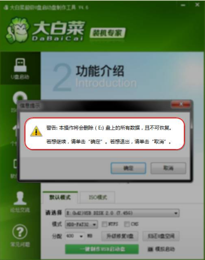 手把手教你如何快速完成
