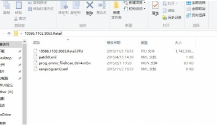 手機刷windows系統(tǒng)