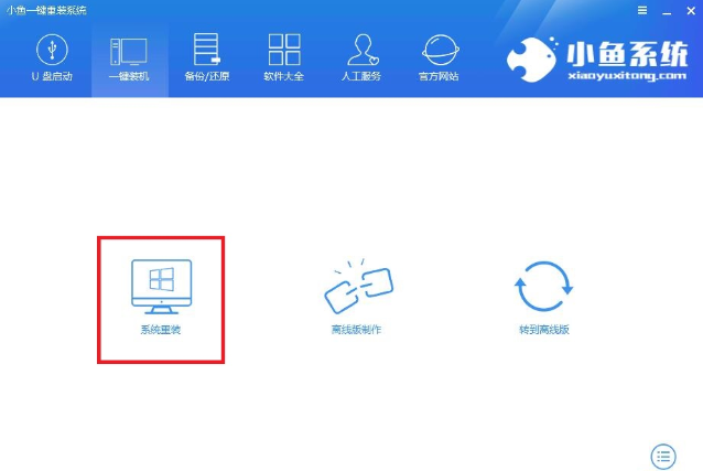windows7