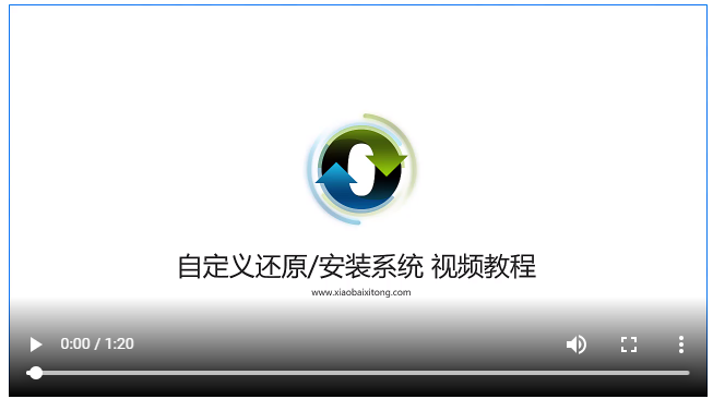 win7系統(tǒng)