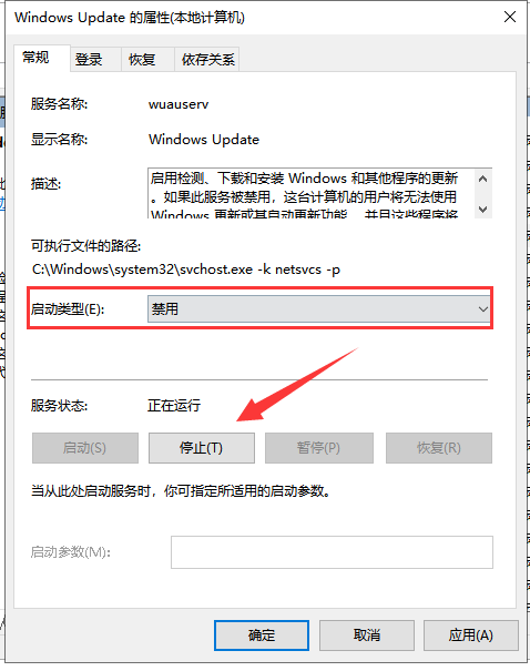 錯誤代碼0xc00000fd