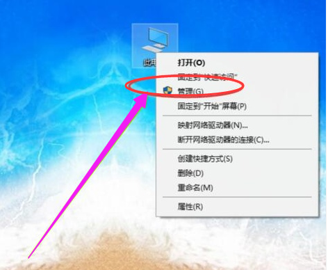 優(yōu)盤