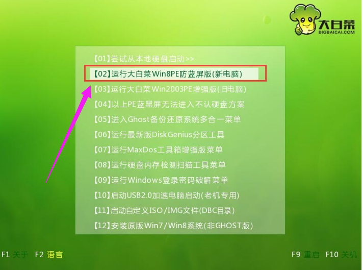 系統(tǒng)