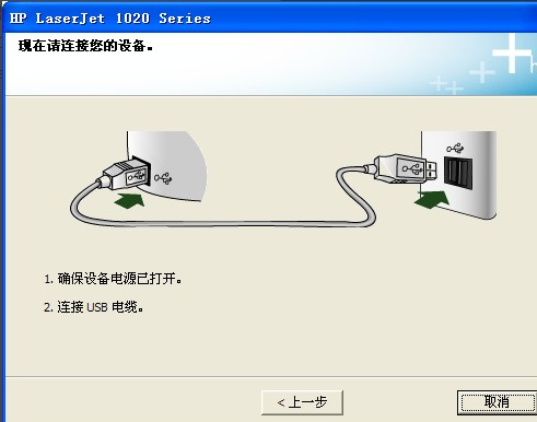 網(wǎng)絡(luò)打印機