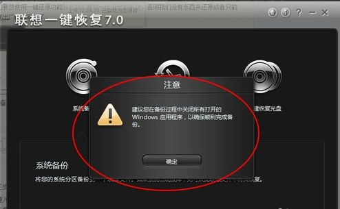 筆記本