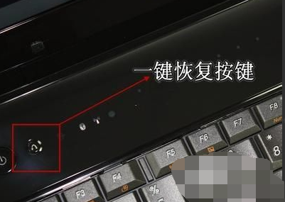 筆記本