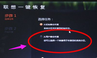 筆記本