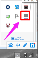 觸摸板