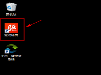 萬(wàn)能無(wú)線網(wǎng)卡驅(qū)動(dòng)