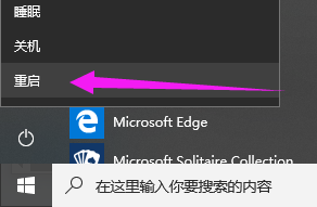 錯誤代碼