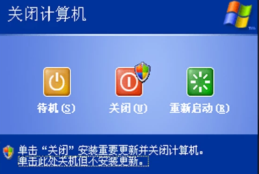 lol更新失敗,手把手教你lol英雄聯(lián)盟更新失敗怎么辦