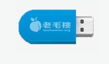 裝系統(tǒng)