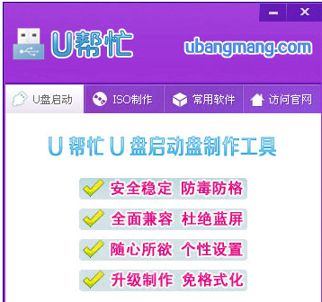 檢測(cè)