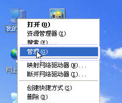 新硬盤如何分區(qū)?手把手教你硬盤分區(qū)方法