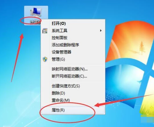 jdk環(huán)境變量配置,手把手教你jdk環(huán)境變量怎么配置