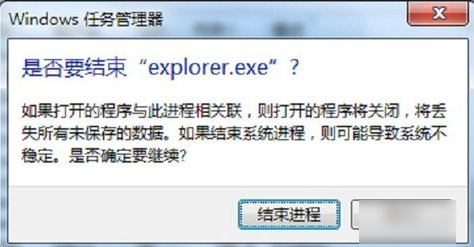 怎么找回圖標