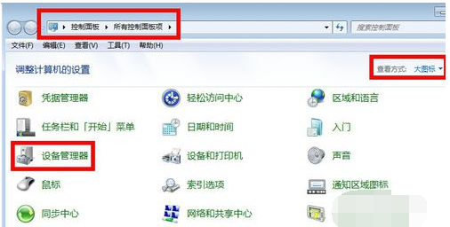 訪(fǎng)問(wèn)權(quán)限