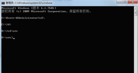 DOS進(jìn)入D盤文件夾