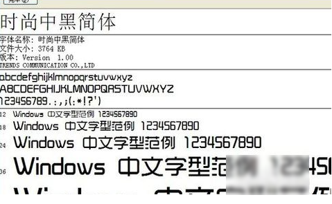 文件夾