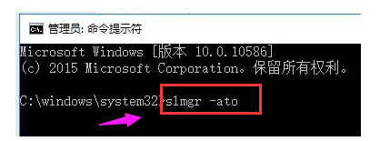 提示錯誤