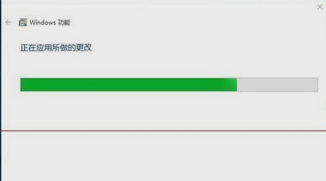 win10的IE瀏覽器
