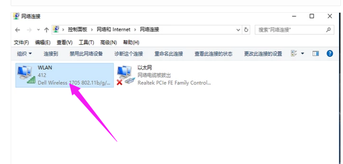 設(shè)置共享