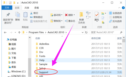 添加圖案