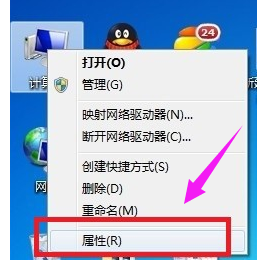 打印機